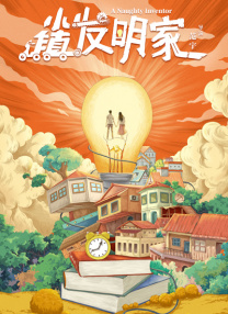精品午夜久久网成年网